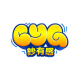 試玩鈔有感娛樂城電子遊戲