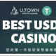 Casino USDT
