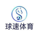 qiusucomm