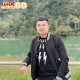 Alex Tri Đat
