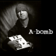 A-bomb151