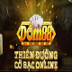 dom88uscom2