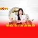 go99lieunhuyen1