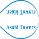 asahitower