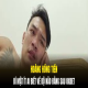 Hoàng Hồng Tiến