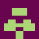 maroine