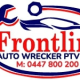 frontlineauto