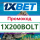xwindcode26