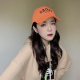 Đào Diệp Chi