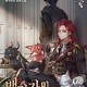 sakuraikonami27