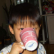 kangju2000