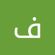 Faressaher