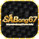 Sabong67sale1
