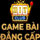 HITCLUB