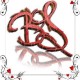 بركات سرحان
