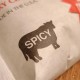 spicycow