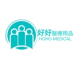 HohoMedicalLimited