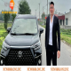 Hồ Quốc Việt
