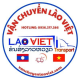 Vận chuyển Lào Việt