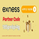exclusiveexnesspartnercode