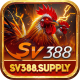 sv388supply1