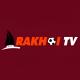 Rakhoi TV 