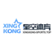 xingkongsportst