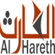 nehad-jo