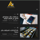 alphachain1a
