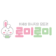마사지