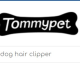 tommypetpor