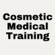 CosmeticDetroit