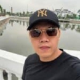 Hoàng Nam