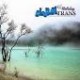 Photo of Agen tour paket wisata bandung murah