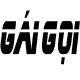 khogaigoi1