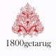 getarugoriental