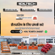 soiltechfarming