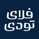 رزرو هتل ارزان