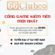 66club