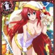 TheOppaiDragon