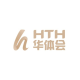 华体会体育华体会官网 - HTH登录首页