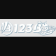 123B73com1