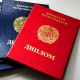 diplomru21