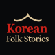 koreanfolkstories