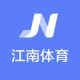 江南体育