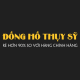 donghothuysi1