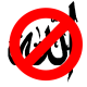 Abu_Lahab