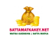 sattamatkakey