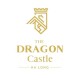 thedragoncastle
