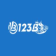 123B